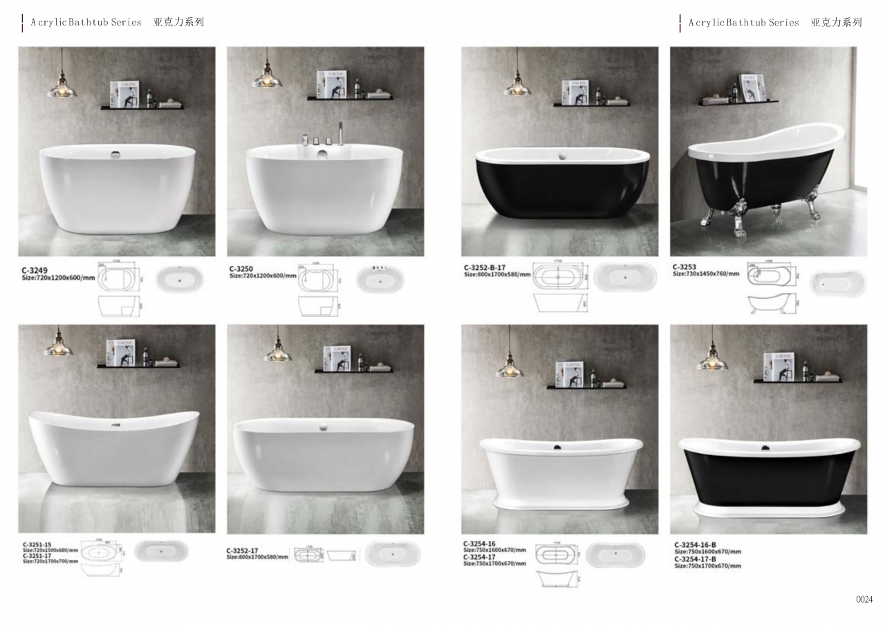 bathtub catalogue c-2_Page_12.jpg - bathtub catalogue c-2 | https://tentproduct.com